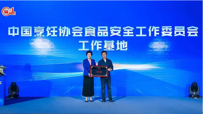 QQ截圖20231031162818