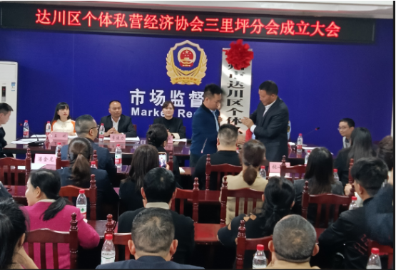 QQ截圖20231102144851