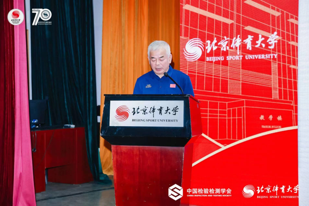 QQ截圖20231102152630