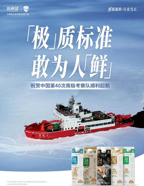 QQ截圖20231103094028