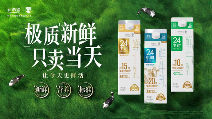 QQ截圖20231103094042