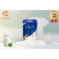 新疆那拉乳優(yōu)源純駝乳粉代加工廠家駱駝高營養(yǎng)奶粉OEM貼牌