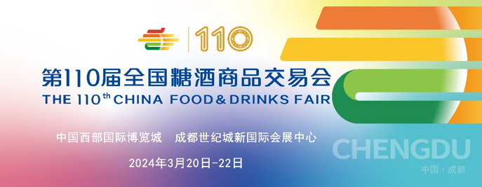 QQ截圖20231103174831