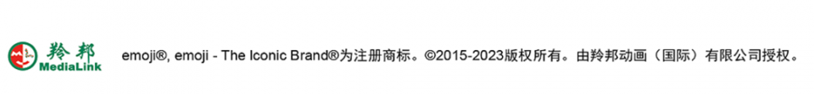 QQ截圖20231107141149