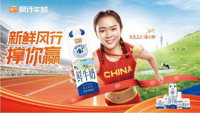 QQ截圖20231109110032