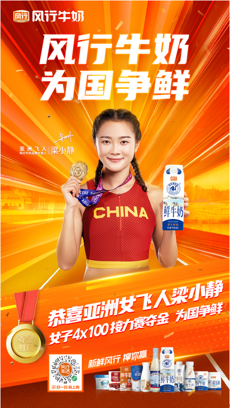 QQ截圖20231109110046