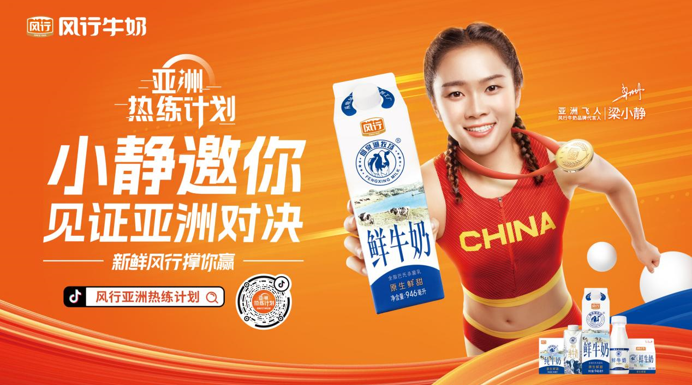 QQ截圖20231109110103