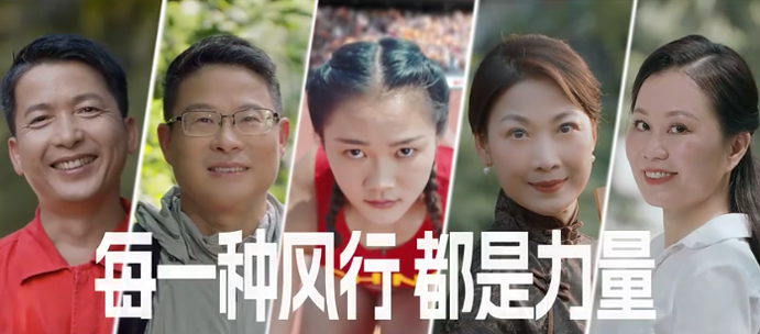 QQ截圖20231109110126
