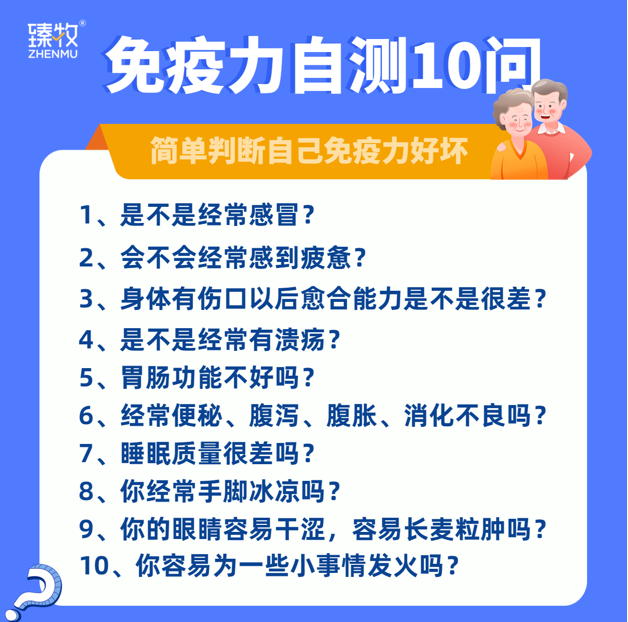 QQ截圖20231114165918