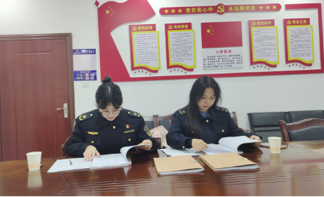 QQ截圖20231123101847