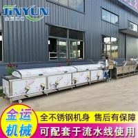 瓶裝豆鼓低溫殺菌設備 魚罐頭巴氏殺菌 熟食巴氏滅菌機