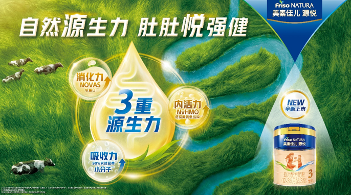 QQ截圖20231208100428