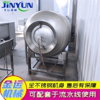 真空雞肉腌制機 肉制品加工設(shè)備 牛肉干腌制設(shè)備 五花肉滾揉機