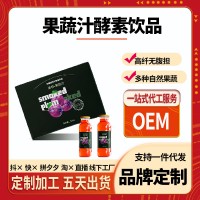 烏梅西梅汁酵素飲品 益生 綜合果蔬發(fā)酵液果蔬飲 益生元纖維飲料oem定制