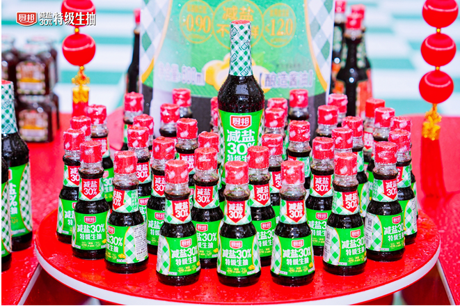 QQ截圖20240102131307