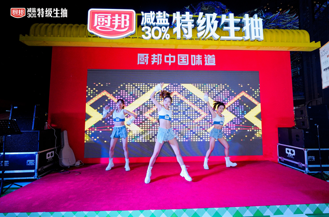 QQ截圖20240102131331
