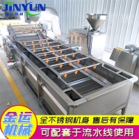 可定制氣泡清洗機(jī) 凈菜加工流水線 菠菜油菜黃瓜芹菜洗菜機(jī)