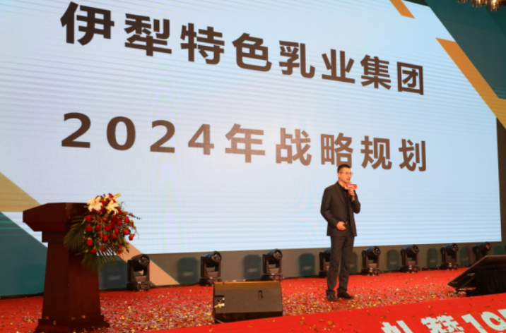 QQ截圖20240109171754