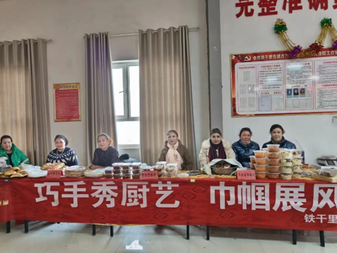 QQ截圖20240109193024