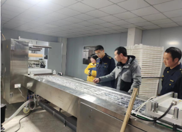 QQ截圖20240111170858