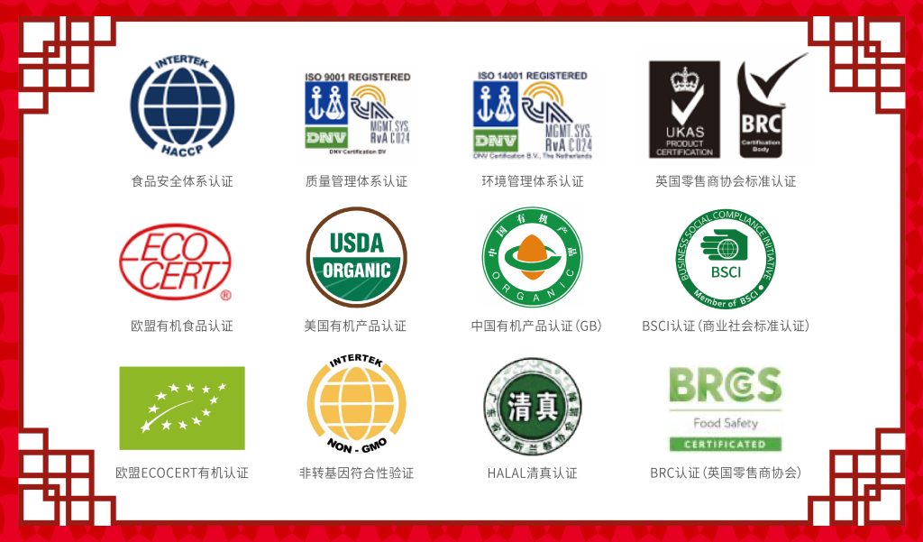 喜報！珠江橋牌榮膺“中華老字號”稱號