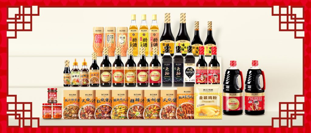 喜報！珠江橋牌榮膺“中華老字號”稱號