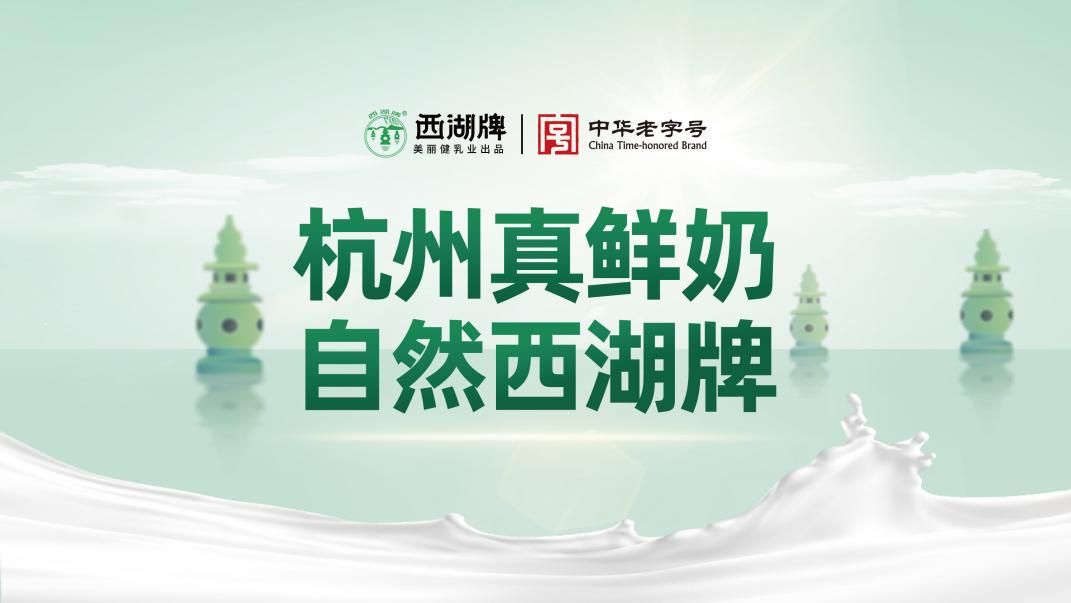 如圖片無(wú)法顯示，請(qǐng)耐心等待