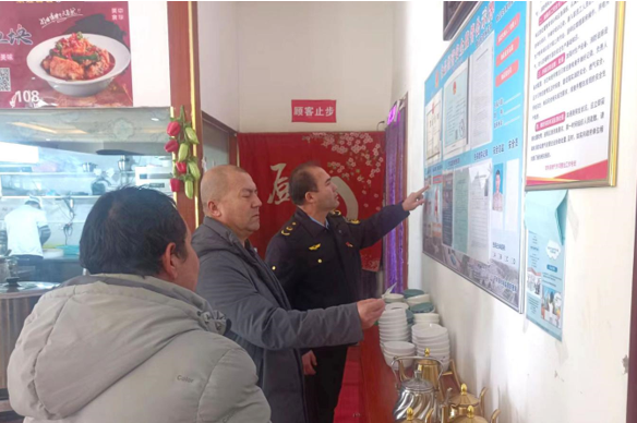 QQ截圖20240207163117