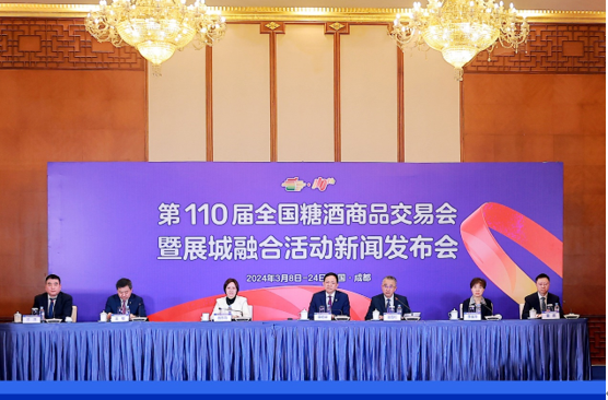 QQ截圖20240306114634