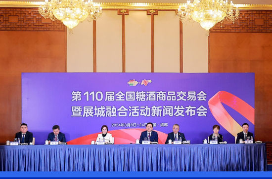 QQ截圖20240306115436