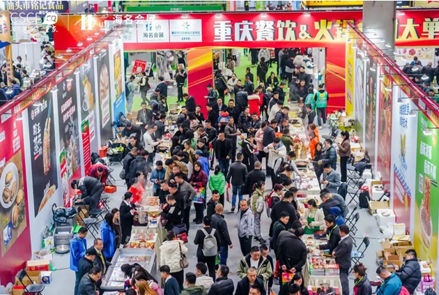 QQ截圖20240308101923