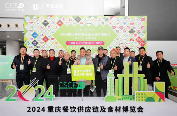 QQ截圖20240308101840