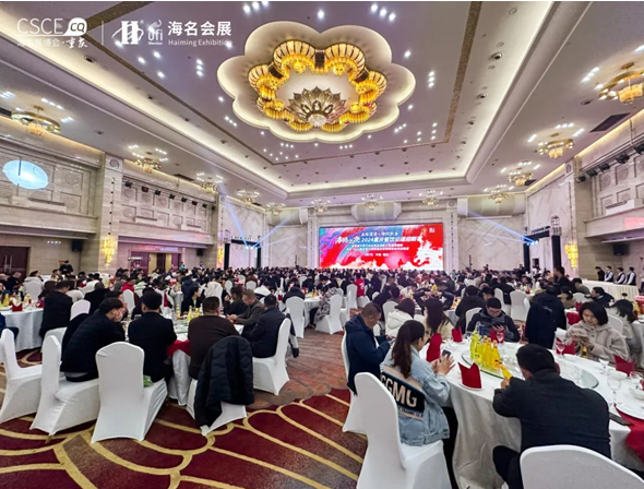QQ截圖20240308101809