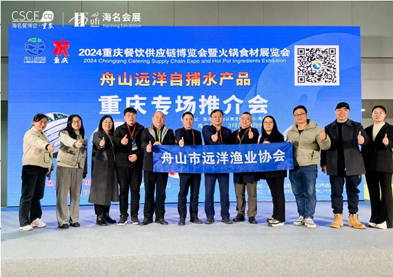 QQ截圖20240308101737