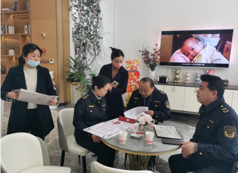 QQ截圖20240313101849