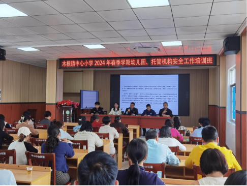 QQ截圖20240313105135