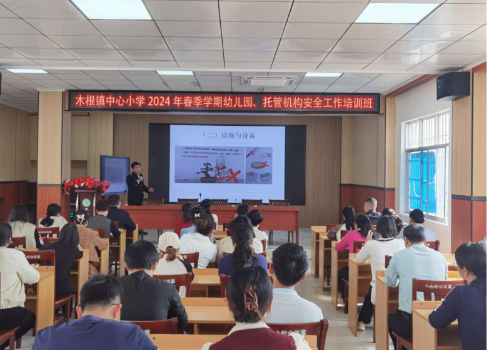 QQ截圖20240313105157