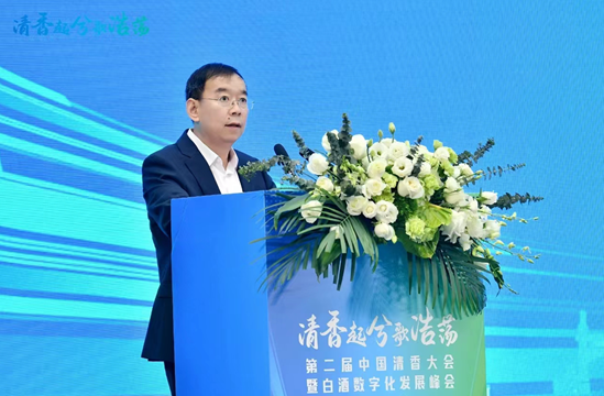QQ截圖20240320144044