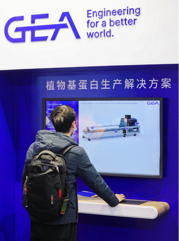 QQ截圖20240322101338