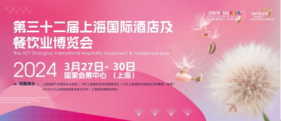 QQ截圖20240322133416