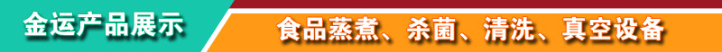 產(chǎn)品展示.jpg