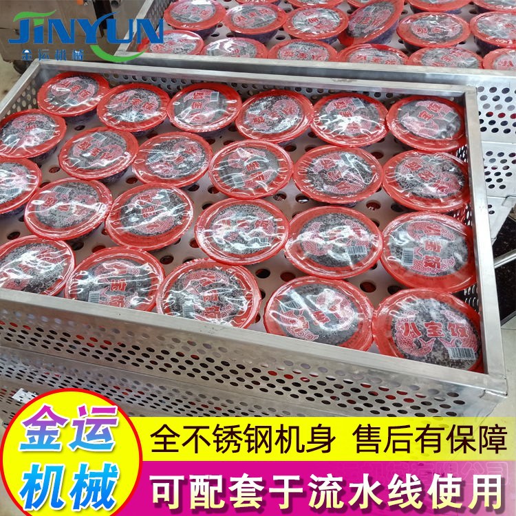 4_看圖王(3)