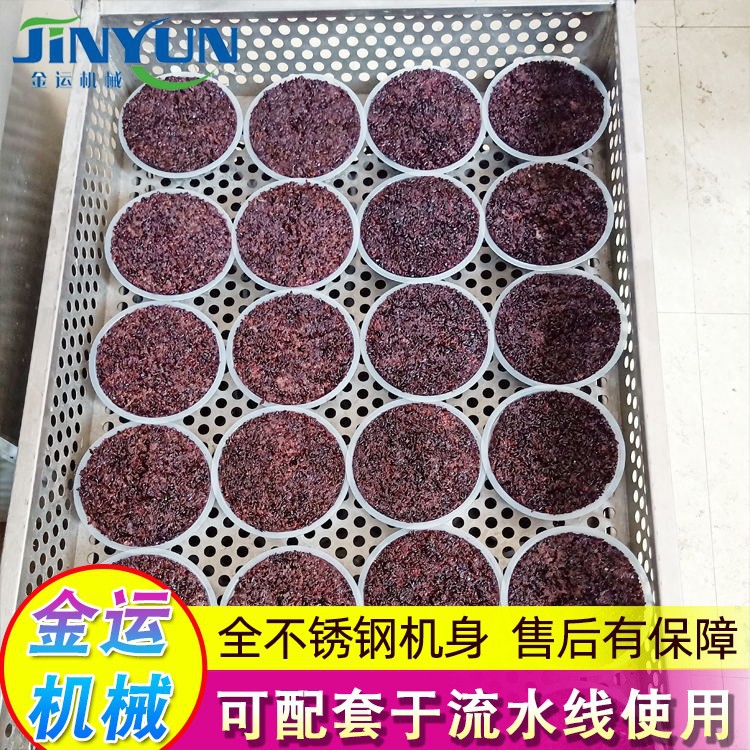 高溫殺菌八寶飯_看圖王.jpg