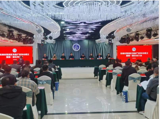 QQ截圖20240327132207