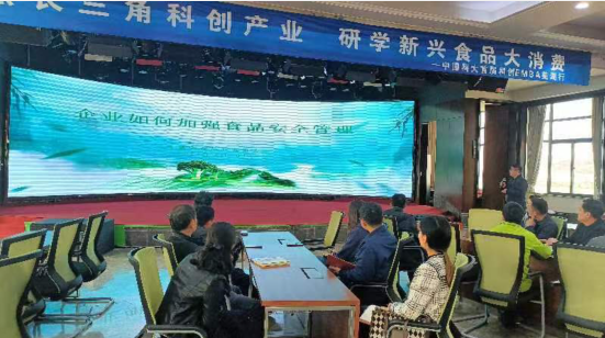 QQ截圖20240327132215