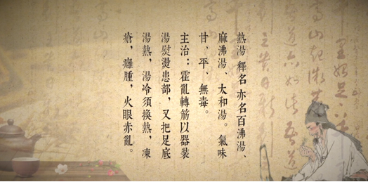 QQ截圖20240328190248