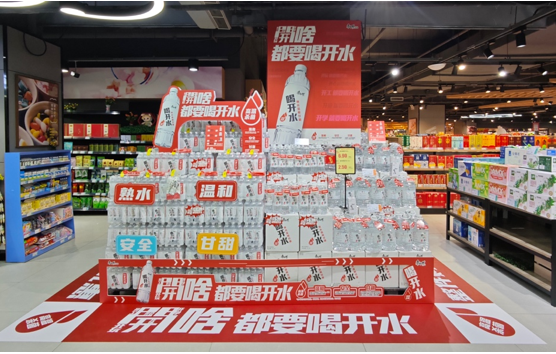 QQ截圖20240328190303
