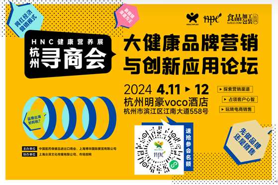 QQ截圖20240401164809