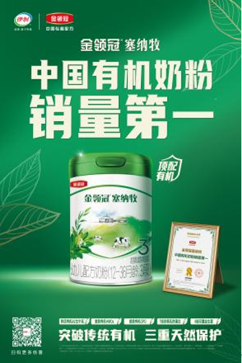 QQ截圖20240403105335