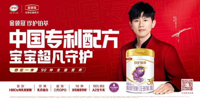 QQ截圖20240403105354